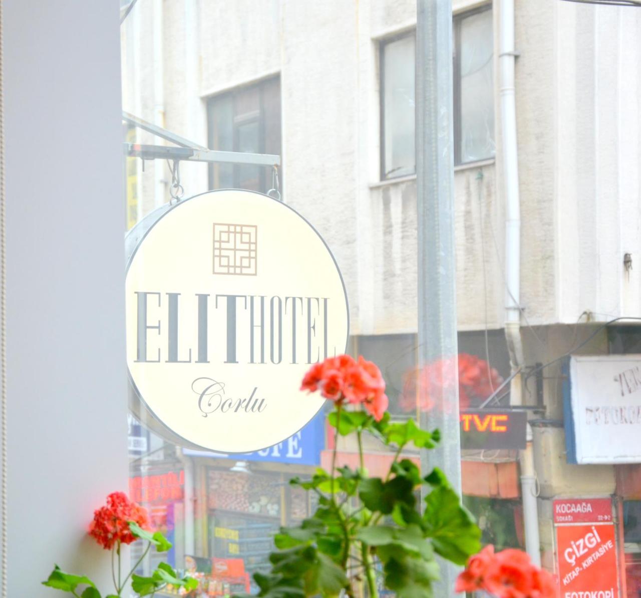 Elite Hotel City Center Corlu Bed And Breakfast المظهر الخارجي الصورة