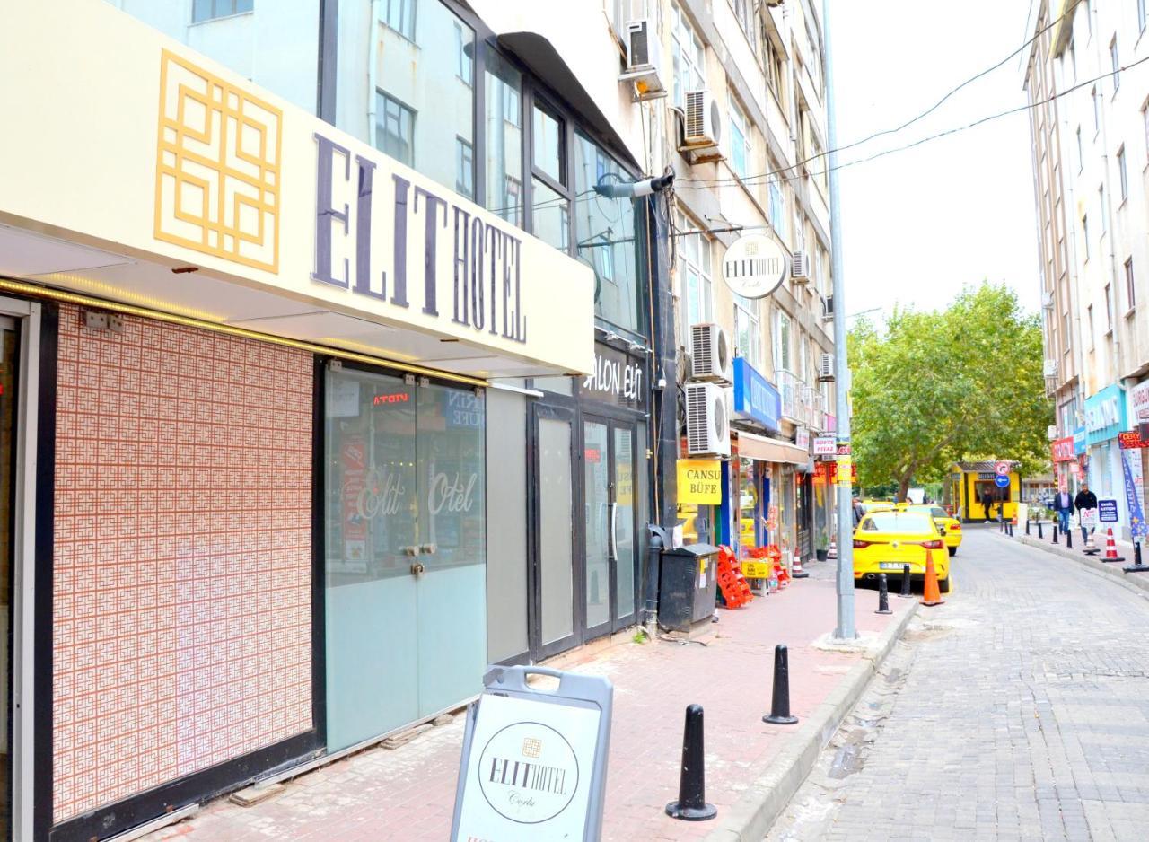 Elite Hotel City Center Corlu Bed And Breakfast المظهر الخارجي الصورة